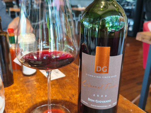 Vinícola Don Giovanni-Pinto Bandeira必去景点