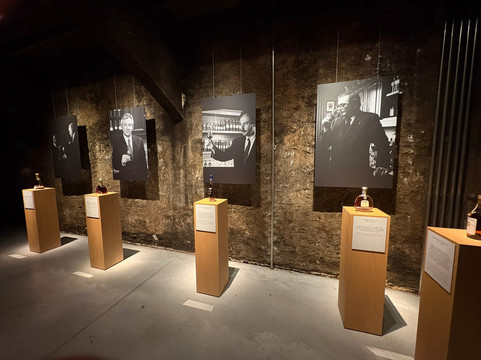 Martell Cognac's Visitors Center