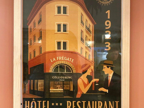 弗雷盖特酒店主图