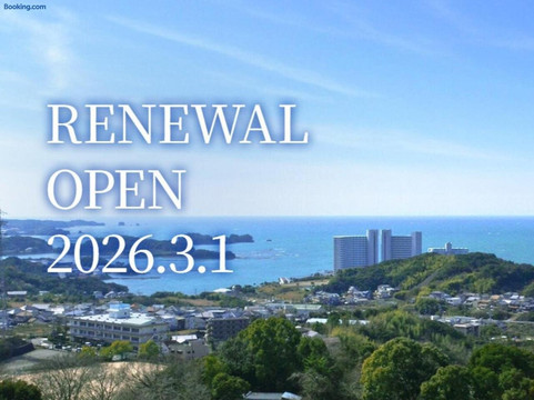 WAN WAN 精品宠物度假天堂 南纪白滨