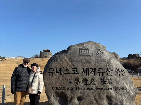 Cosmo. Jin Tour - Day Tours-首尔必去景点