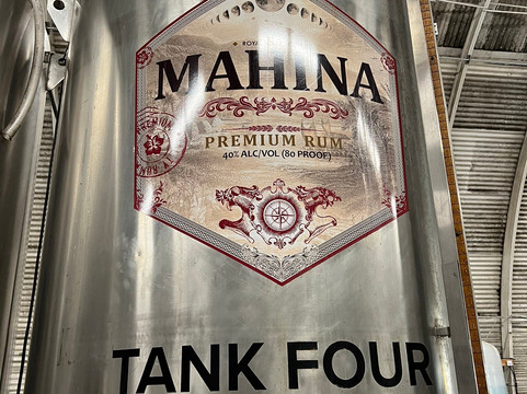 Haliimaile Distilling Company-马卡瓦必去景点