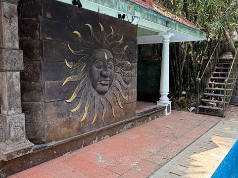 Amrutham-Gamaya主图