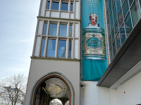 Dufthaus 4711-科隆必去景点