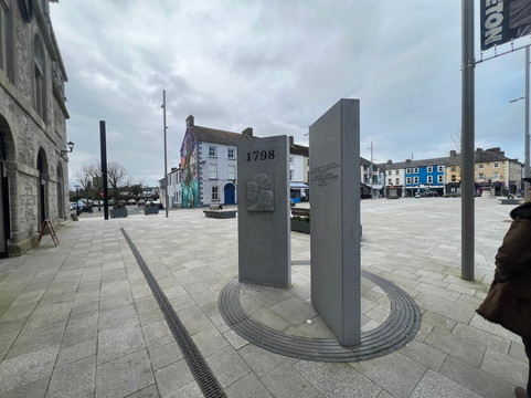 Ernest Shackleton Memorial-Athy必去景点