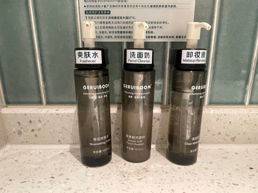 Even Hotel Quanzhou City Center By Ihg