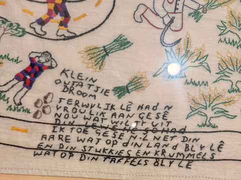 Fransie Pienaar Museum-Prince Albert必去景点