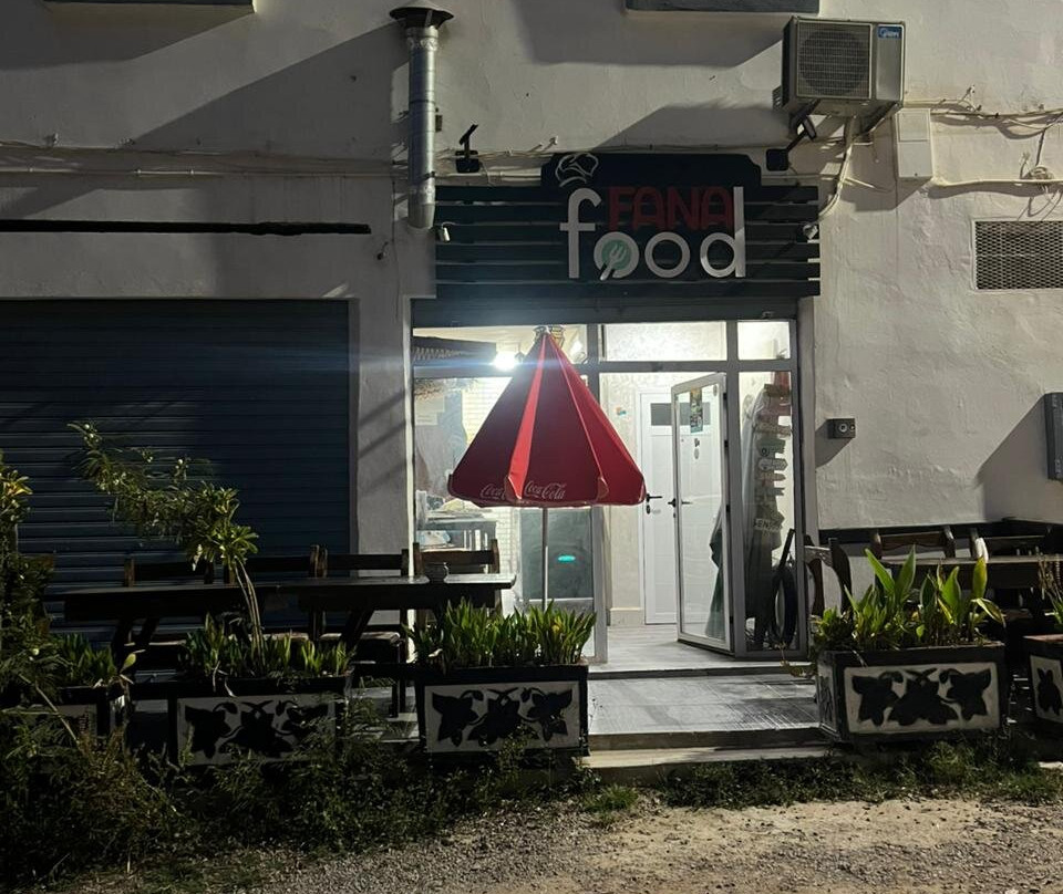 Fana Food Tamraght