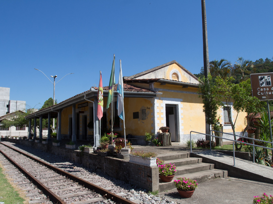 Casa da Cultura-Pedras Grandes必去景点