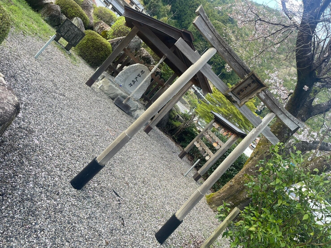 Yama No Yado主图