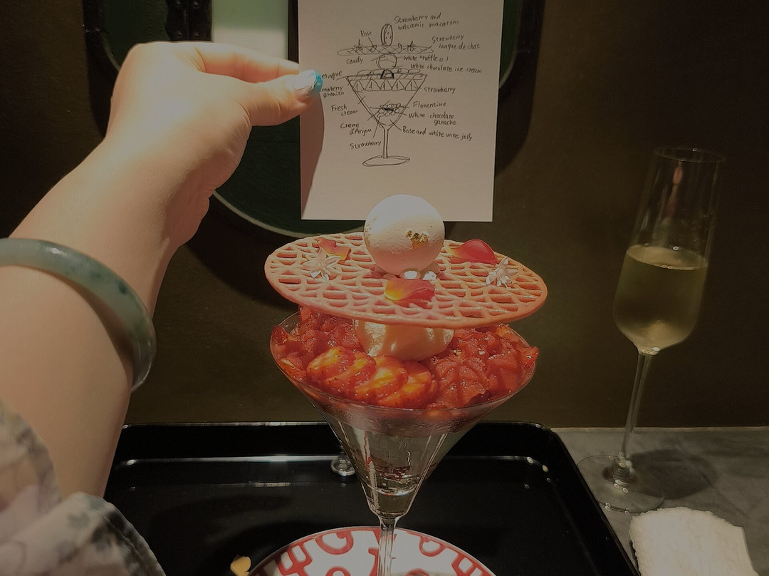 パフェと酒以上