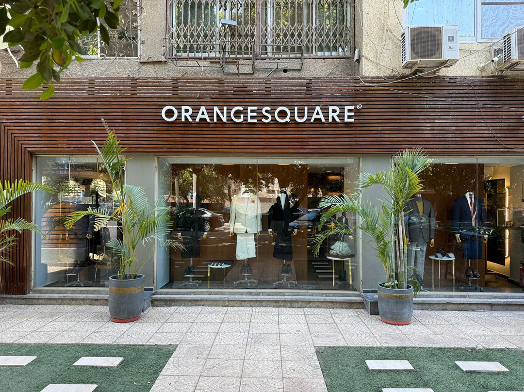 Orangesquare