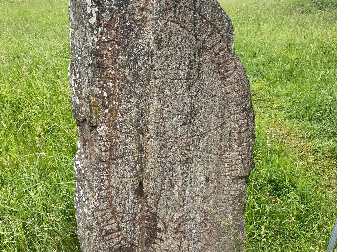Jarlabanke Runestones-塔比必去景点
