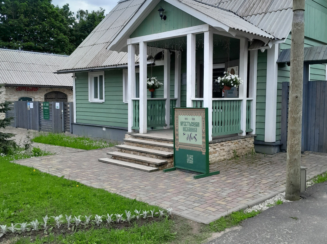 Izborsk State Museum Preserve-Izborsk必去景点