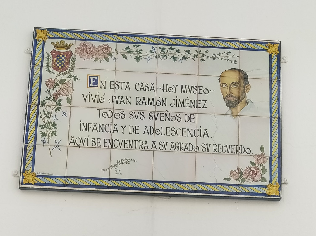 Casa Museo Zenobia Juan Ramon Jimenez-Moguer必去景点
