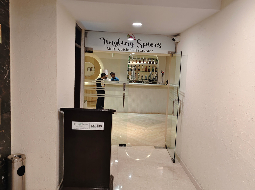 The Fern Residency Bengaluru, Yeshwanthpur, Series by Marriott主图