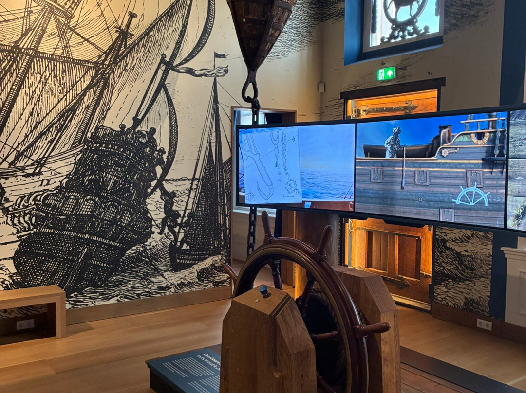 Maritiem Muzeeum Zeeland-Vlissingen必去景点