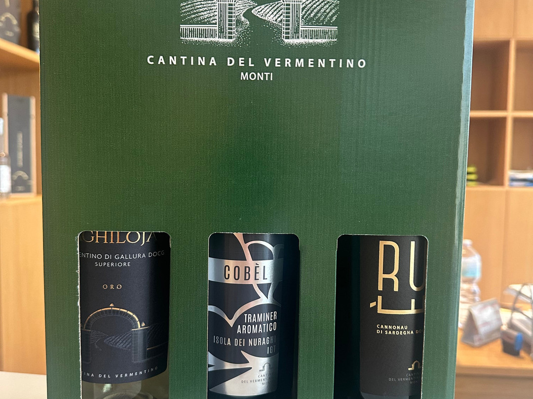 Cantina sociale del vermentino di monti-Monti必去景点