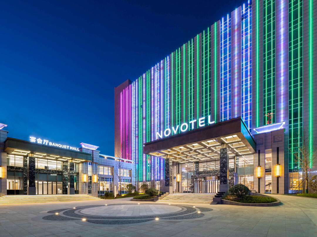 运城市酒店住宿-Novotel Hotel