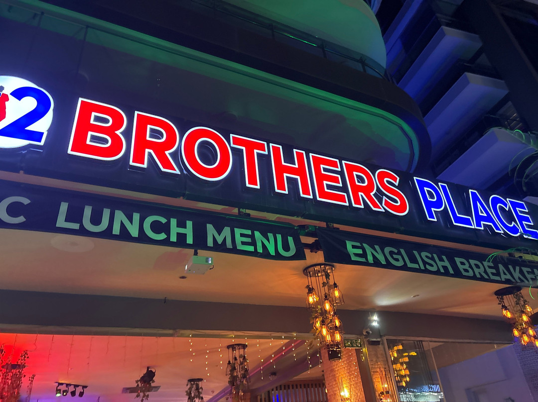 2 Brothers Place