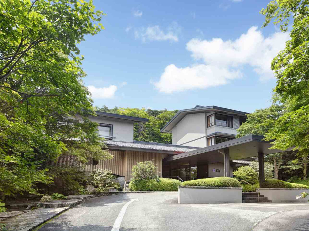 那须山乐日式温泉旅馆