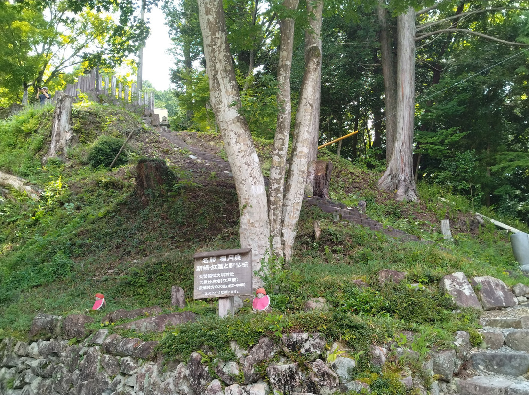 Onsenji Temple-下吕市必去景点