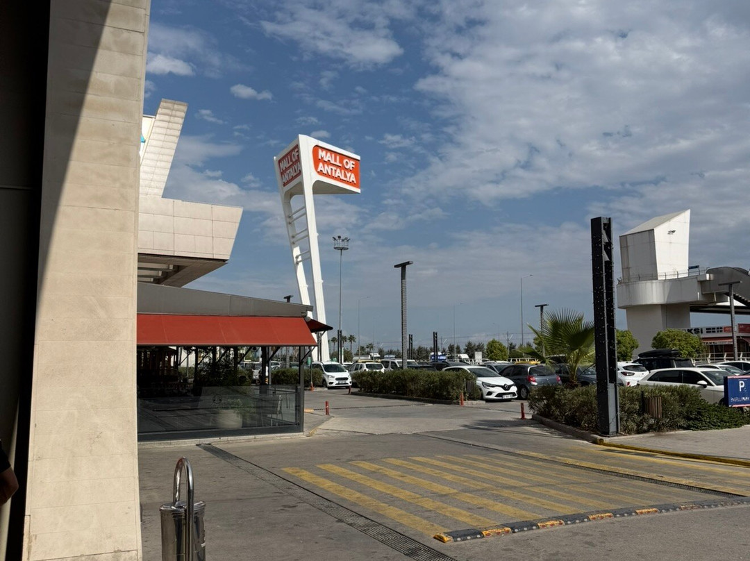 Mall Of Antalya-安塔利亚必去景点