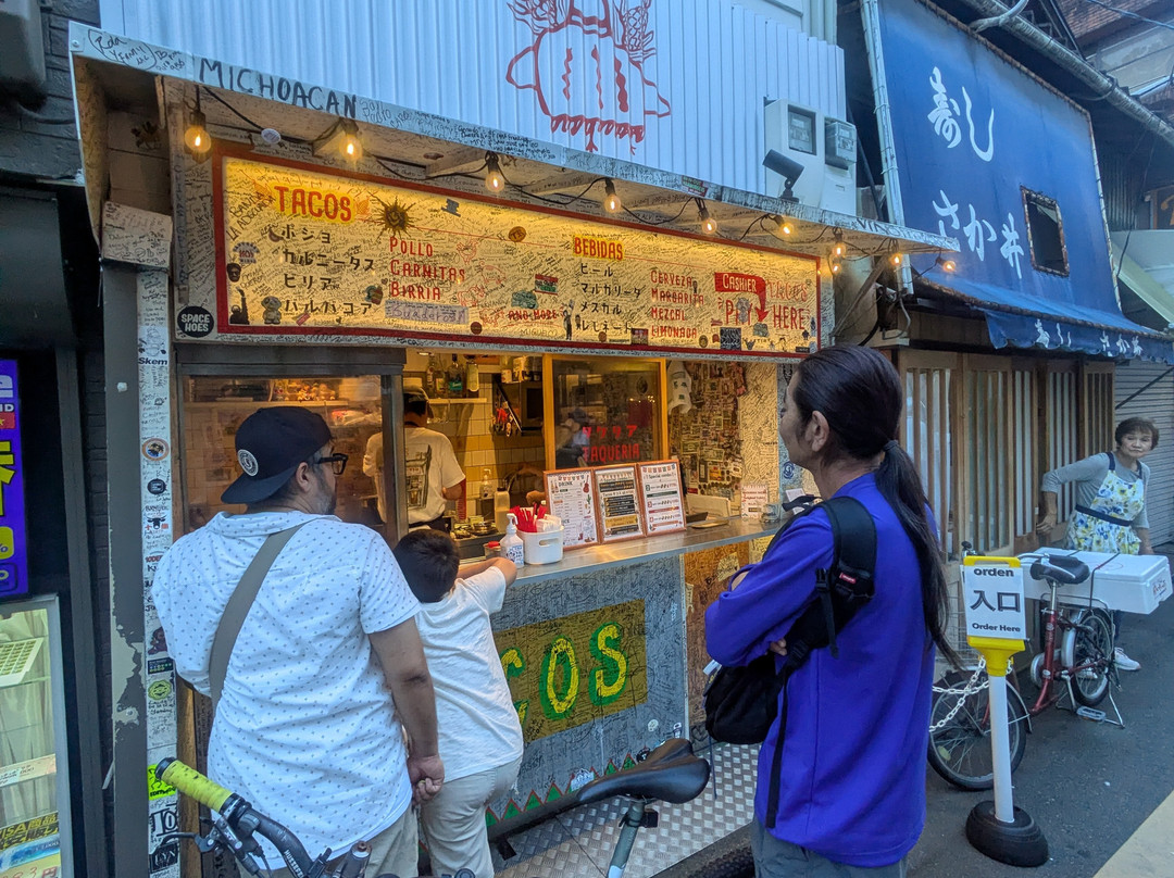 Uemon Tacos (Taqueria Tacos)