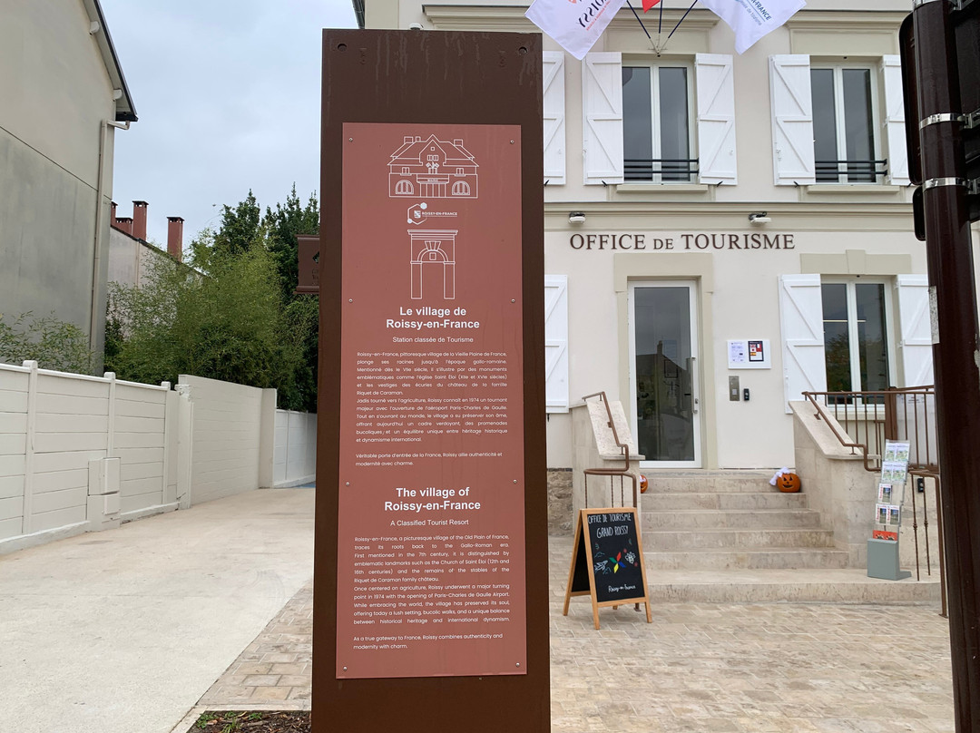 Office de Tourisme Grand Roissy-鲁瓦西必去景点