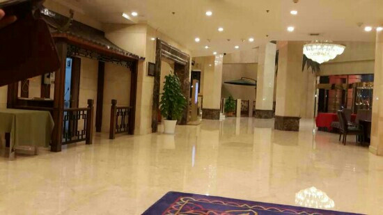 中汇大酒店