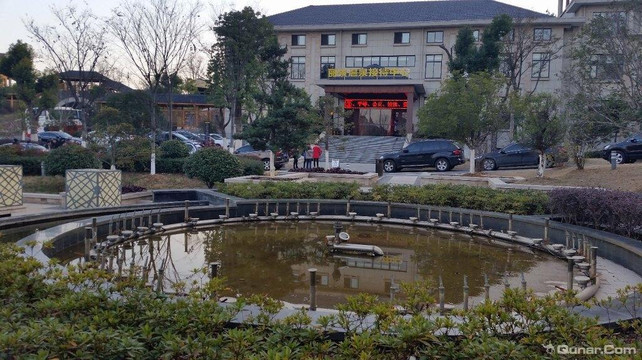 丽景温泉度假酒店