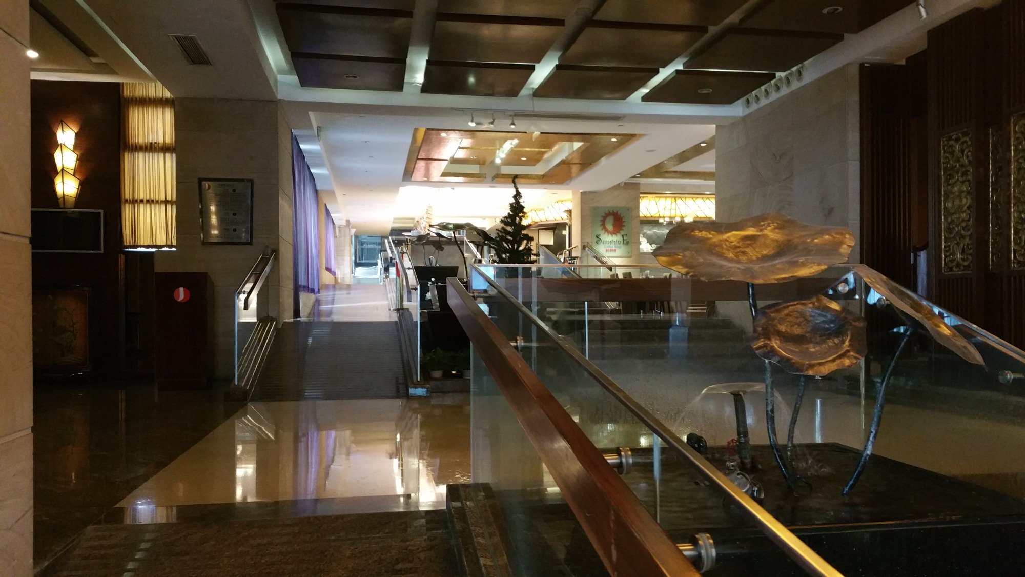 海德建国酒店-浴室