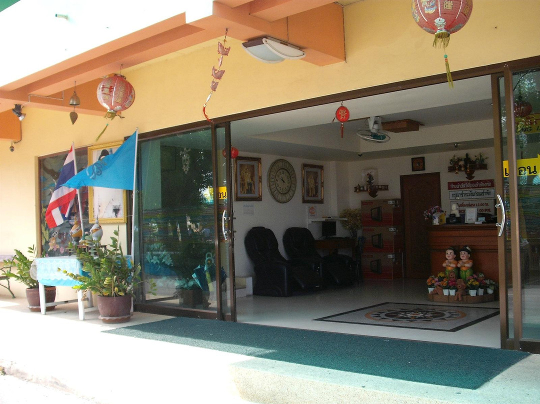 Mont Talay Hotel