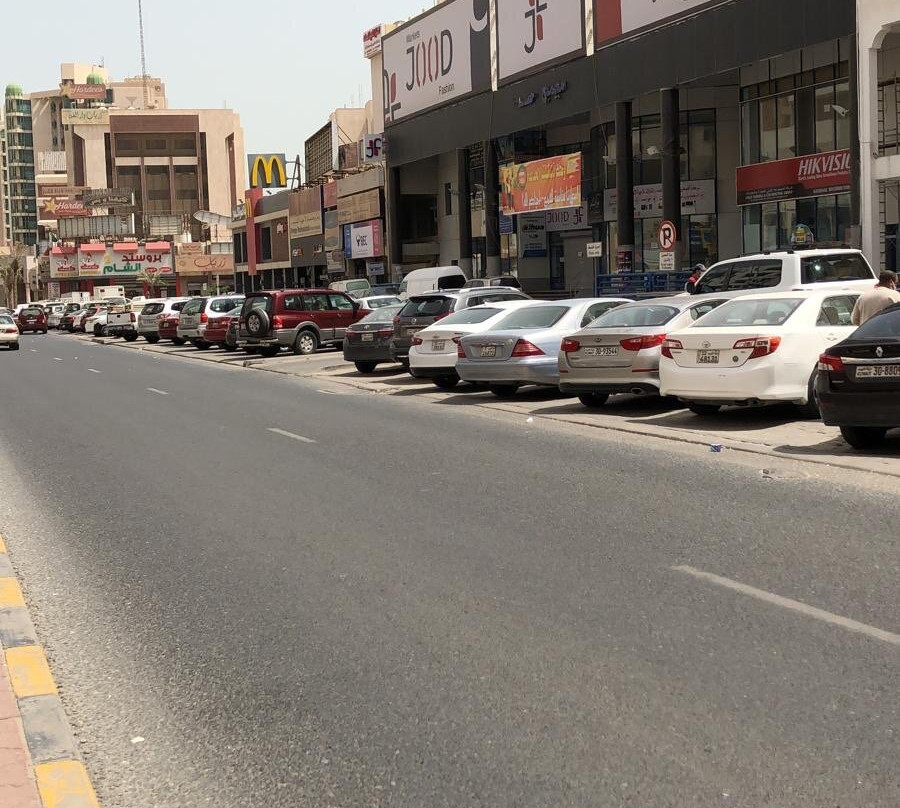 Bnkhaldoun Street