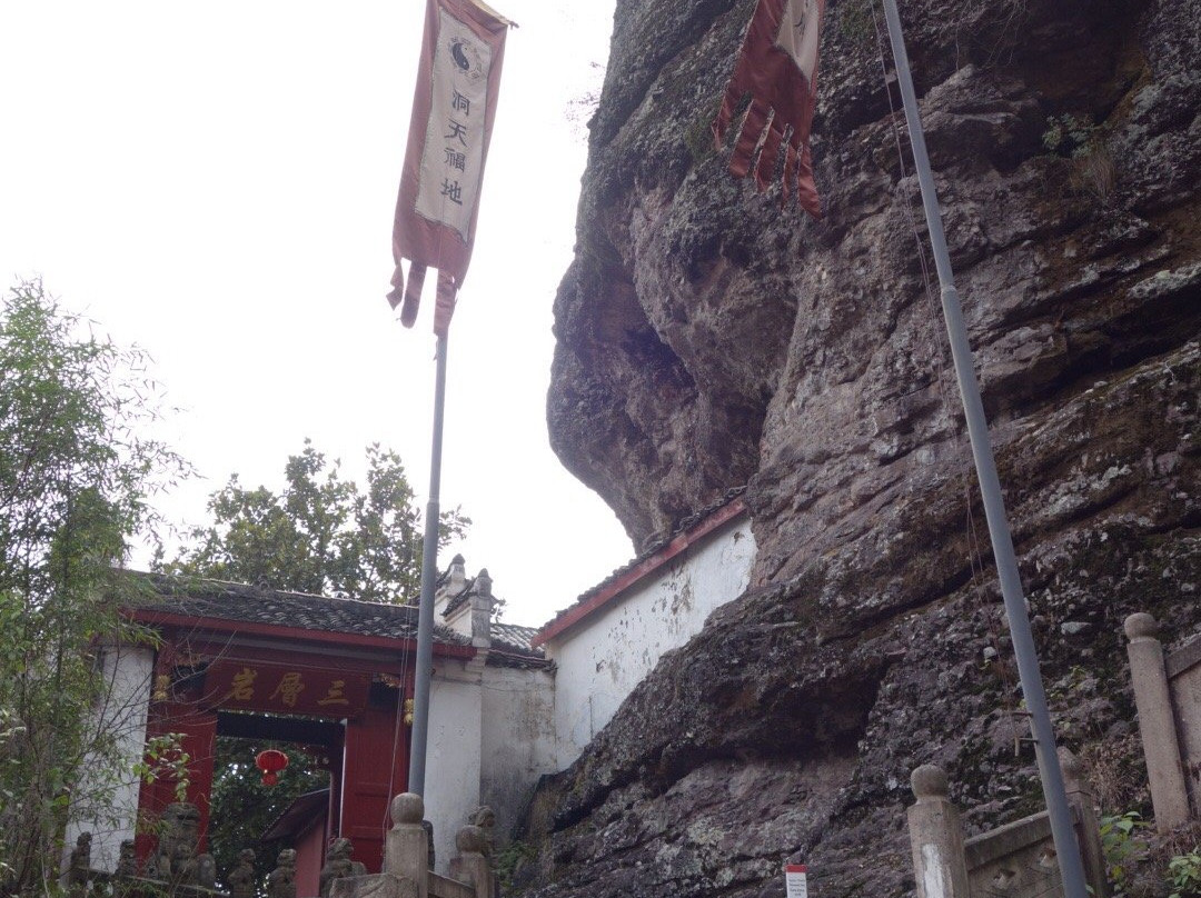 屏岩洞府景区-东阳市必去景点