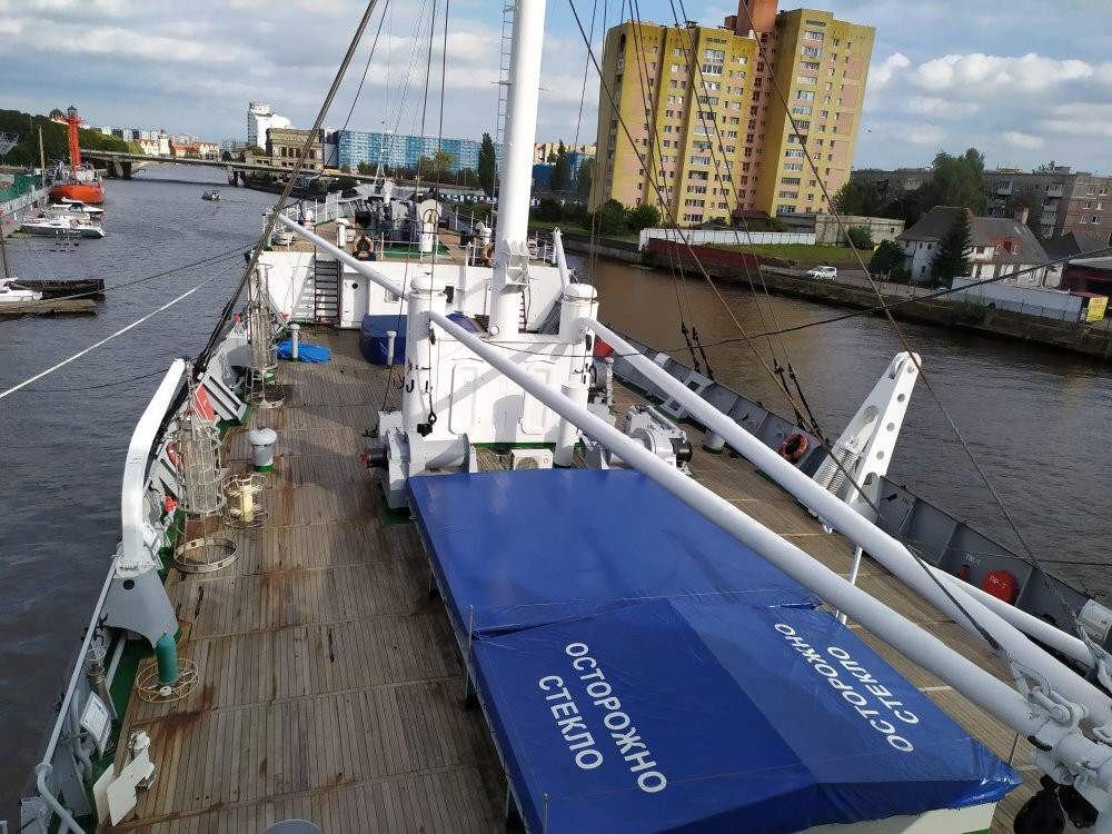 Research vessel "Vityaz"景点图片