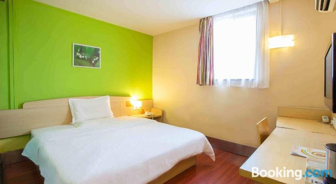 7天贵阳花果园店主图