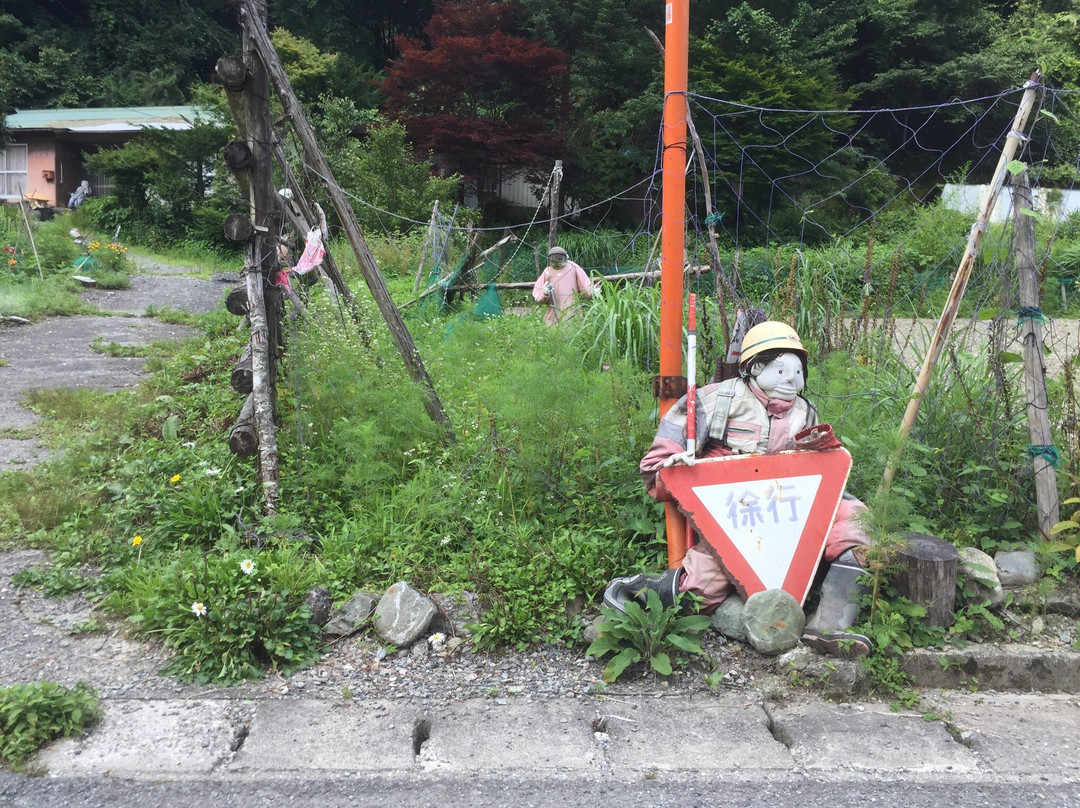 Okuiya主图