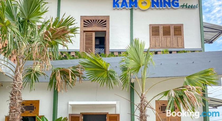 RedDoorz Syariah near Taman Bunga Adipura Sampang