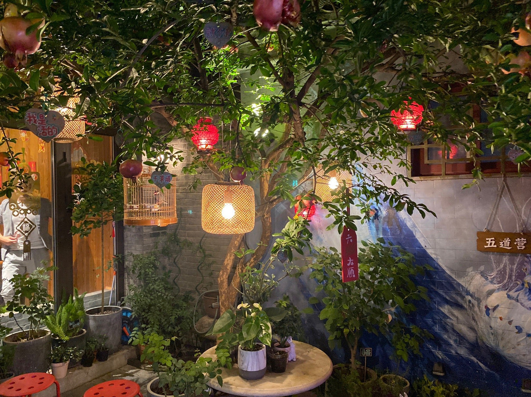 SiXi XiaoPang Xin Yuan SiFang Hotpot