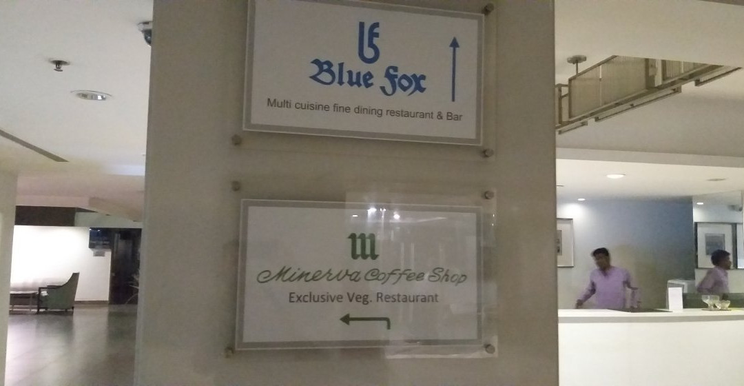 蒂鲁马拉居家酒店主图