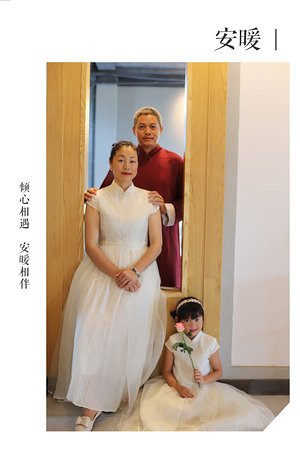 竹窗溪语度假酒店(阳朔十里画廊遇龙河店)主图