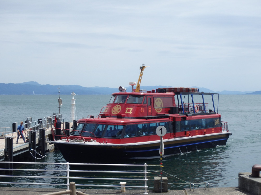 Ohmi Marine