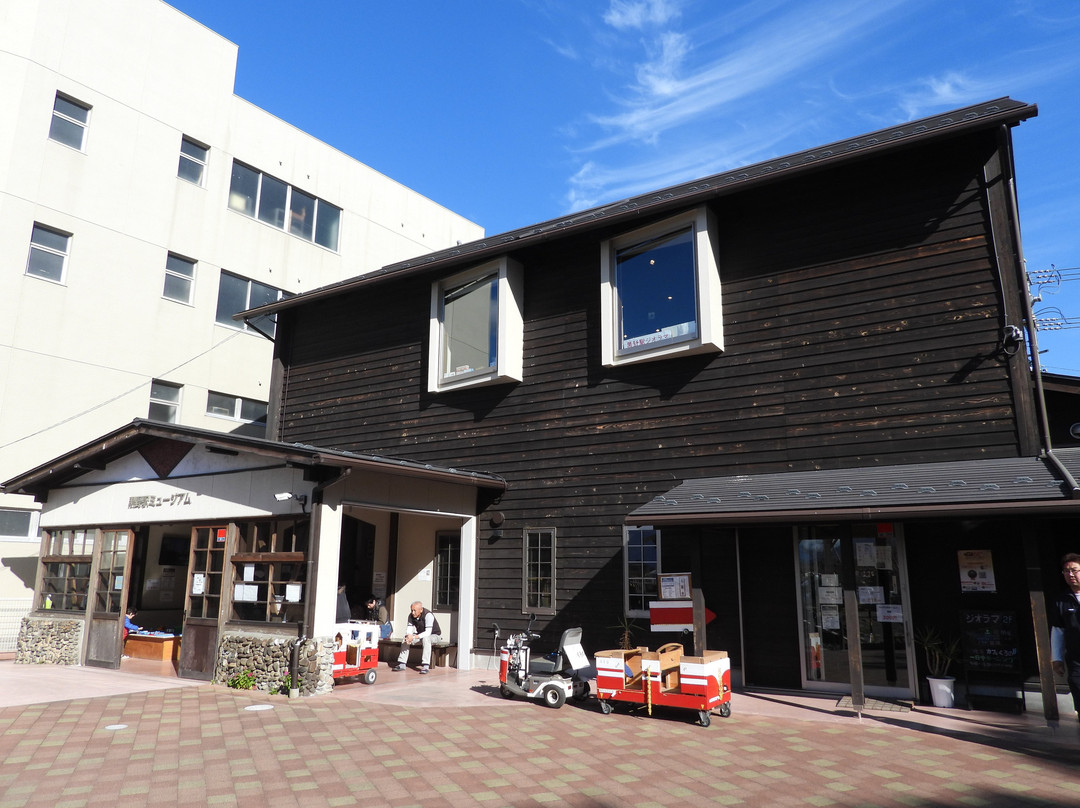 小野町旅游景点-Kurono Station Rail Park