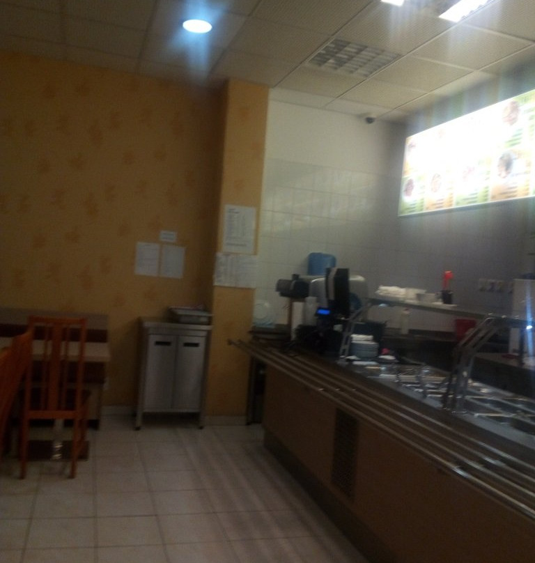 Obchodné Centrum Váh