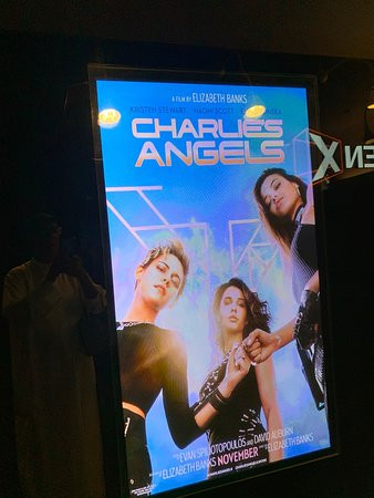 Cinescape-Kuwait City必去景点