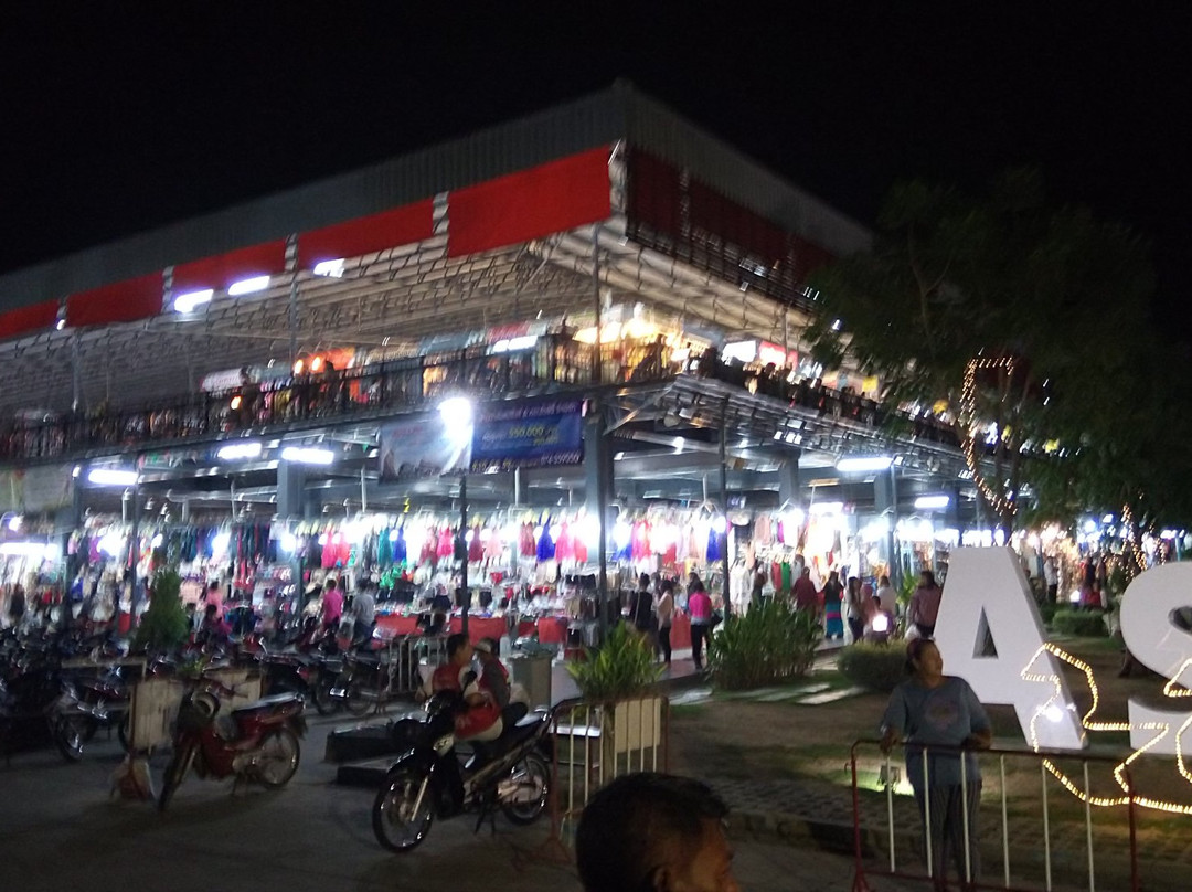Asean Trade Bazaar景点图片