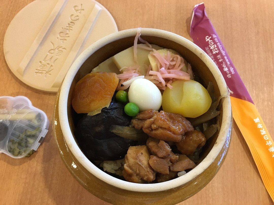 安中市餐馆和美食-Toge No Kamameshi Honpo Oginoya Joshinetsu Highway Yokogawa Service Area UpLine