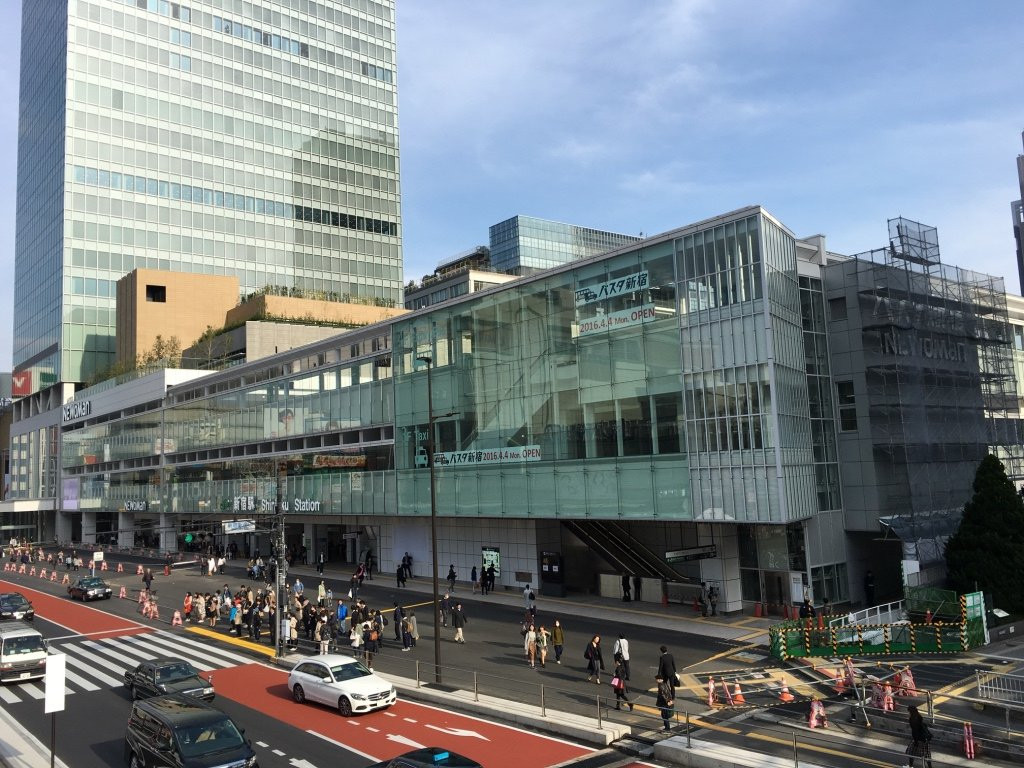 Shinjuku Expressway Bus Terminal