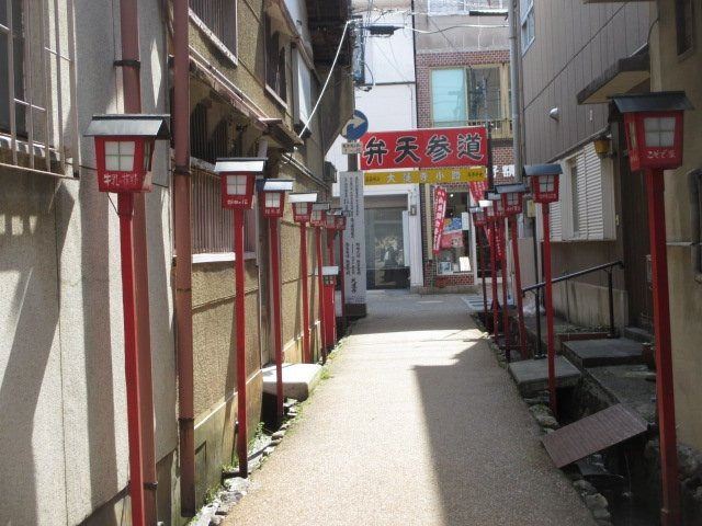 Kurayoshi Furusato Kogeikan景点图片